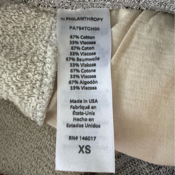 Philanthropy Gray Jogger Size XS NWT - Picture 9 of 11